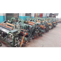 Завод по производству автоматических челночных ткацких станков